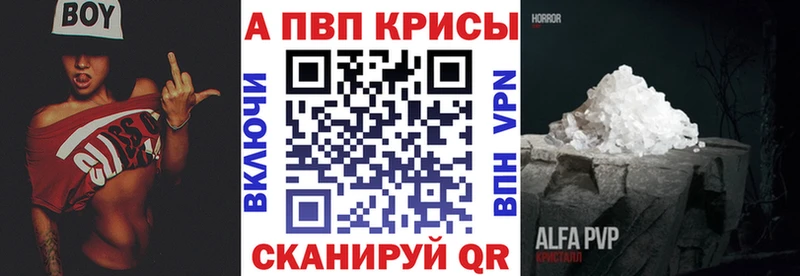 Продажа наркотиков Венёв Каннабис  Метадон  Меф 