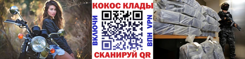 COCAIN 97%  Венёв 