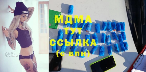 каннабис Лиски