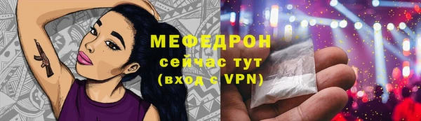 мдпв Куйбышев