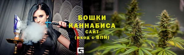 каннабис Лиски