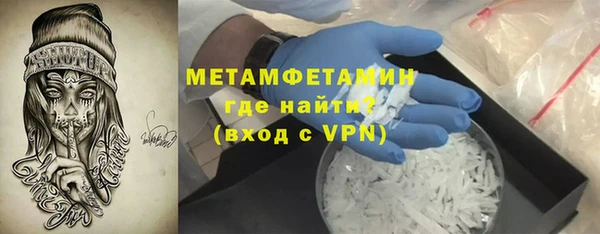 мяу мяу мука Богданович
