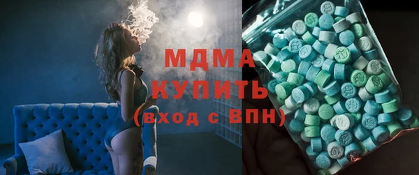 меф Кулебаки