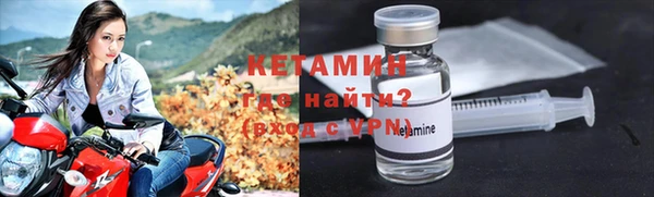 трава Лагань