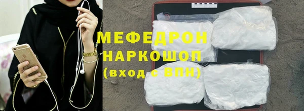 кокаин VHQ Липки