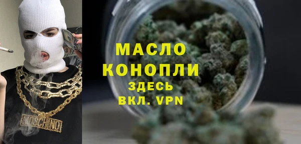 трава Лагань