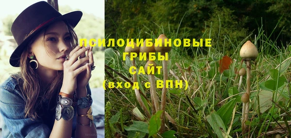 каннабис Лиски