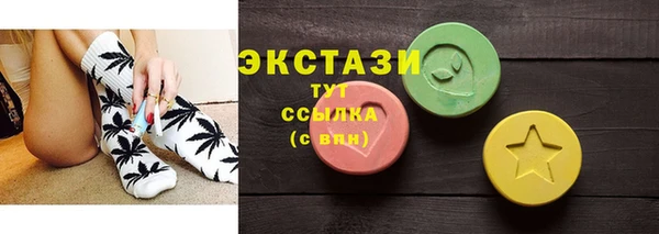 кокаин VHQ Липки