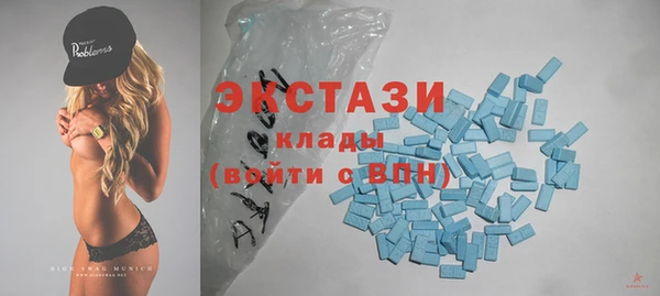 кокаин VHQ Липки
