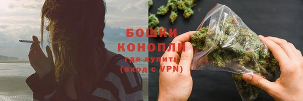 каннабис Лиски