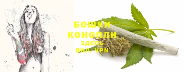 кокаин VHQ Липки