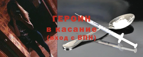 трава Лагань
