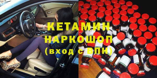 трава Лагань