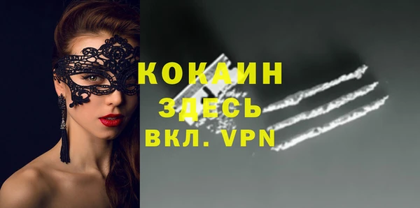 героин Братск