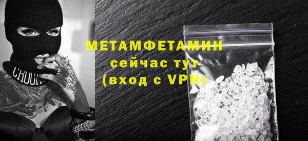 ГАЛЛЮЦИНОГЕННЫЕ ГРИБЫ Ладушкин