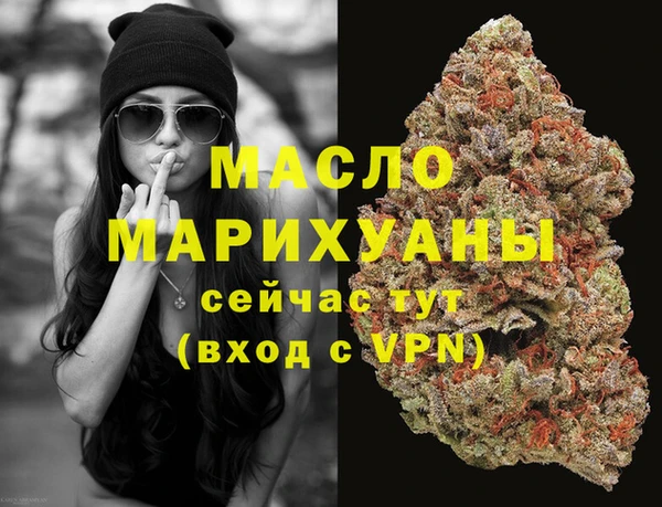 ГАЛЛЮЦИНОГЕННЫЕ ГРИБЫ Ладушкин