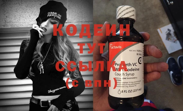 apvp Великий Новгород