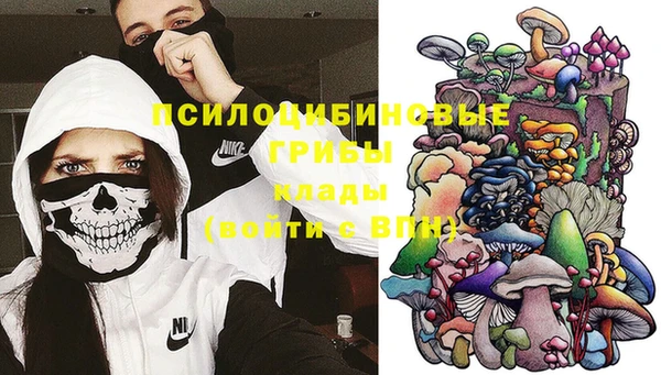 герыч Лихославль