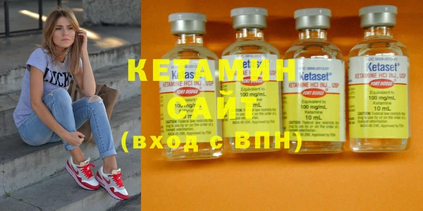 дистиллят марихуана Кукмор