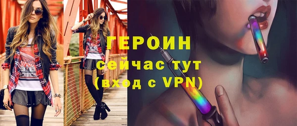 кокаин VHQ Липки