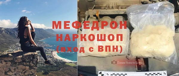 ГАЛЛЮЦИНОГЕННЫЕ ГРИБЫ Ладушкин