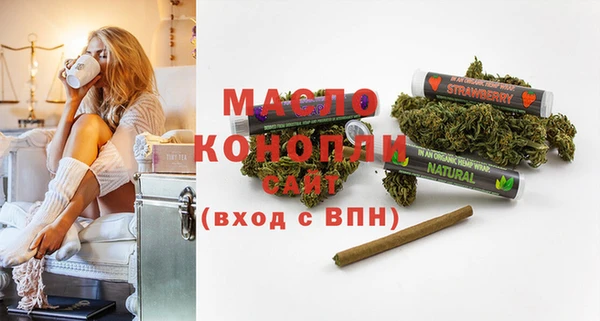 меф Орск