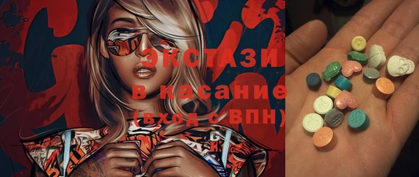 трава Лагань
