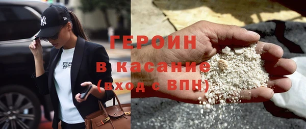 трава Лагань