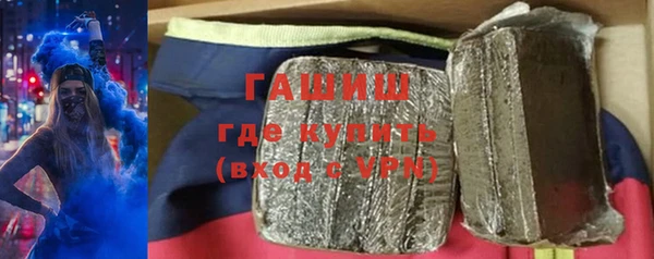 ГАЛЛЮЦИНОГЕННЫЕ ГРИБЫ Ладушкин