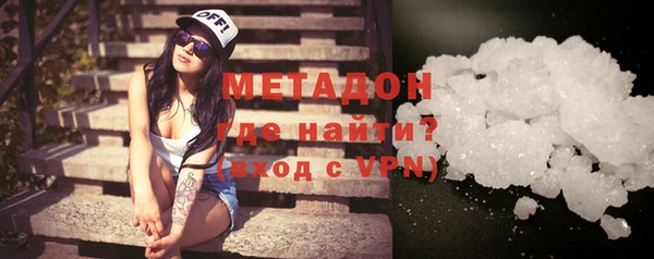 герыч Лихославль