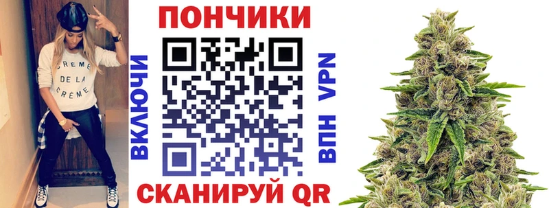 МАРИХУАНА AK-47  Венёв 